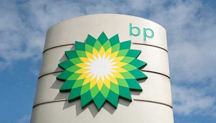 BP Migas Ternyata Menyimpang dari Mandat UUD 1945