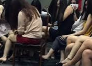 Konsumen PSK Kini Dijerat Pidana